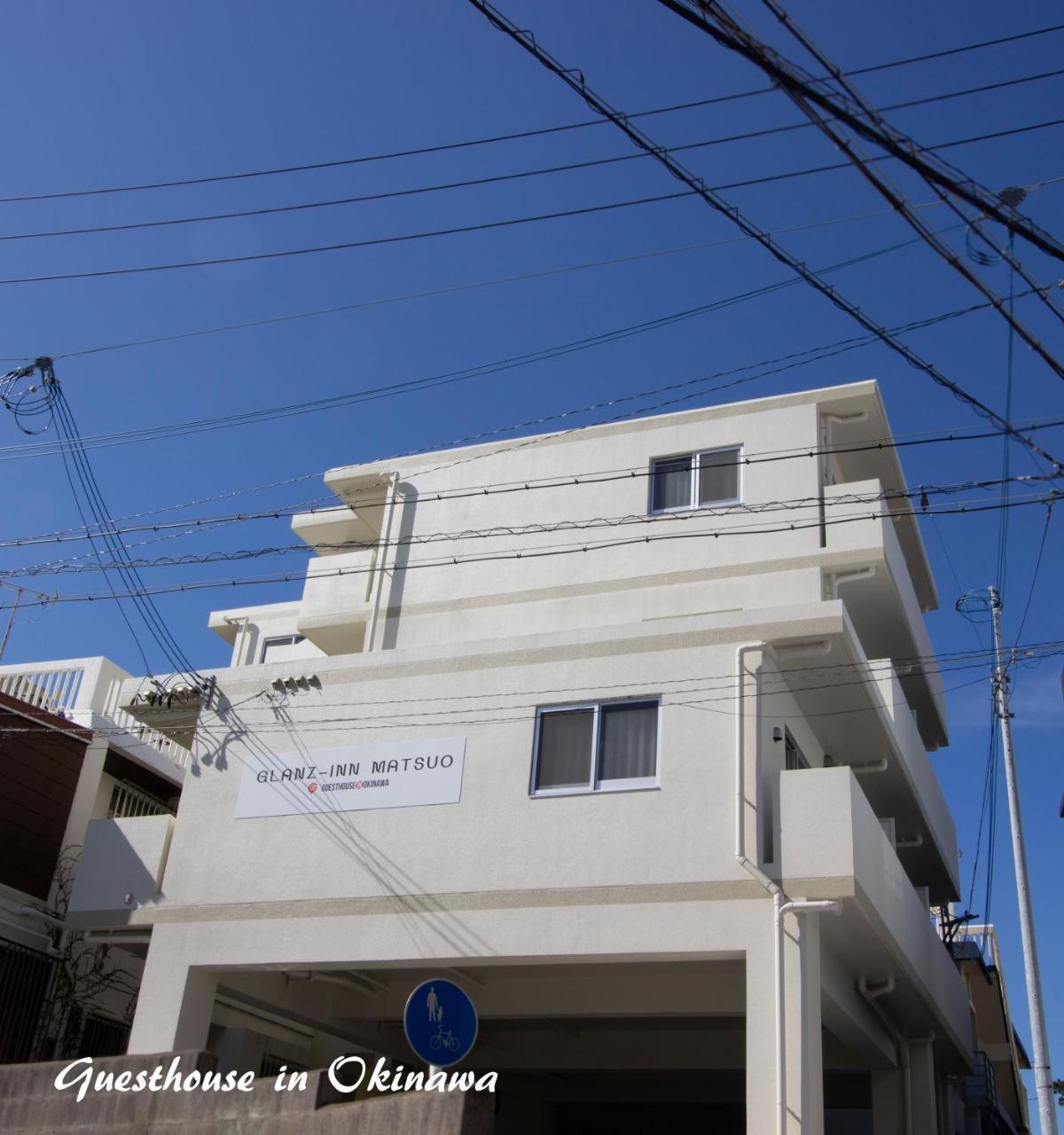 Glanz-Inn Matsuo-Guesthouse In Okinawa Naha Dış mekan fotoğraf